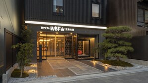 Front of property - Hotel WBF Gojo Omiya (Kyoto)