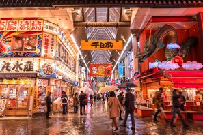 City view from property