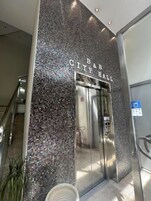 Framhlið gististaðar