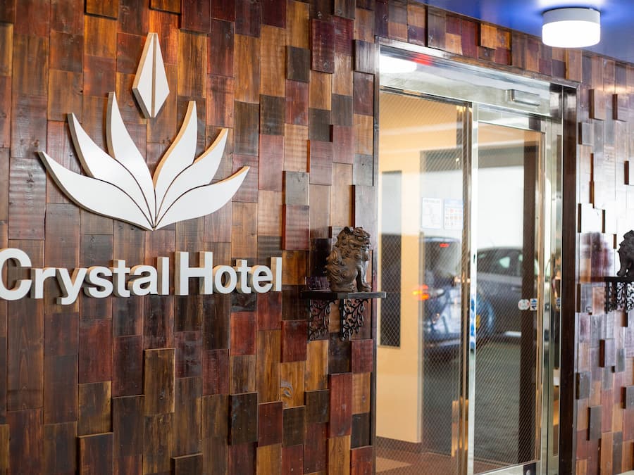 Entrada de la propiedad