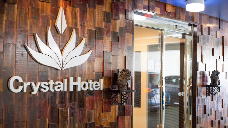 Naminoue Crystal Hotel