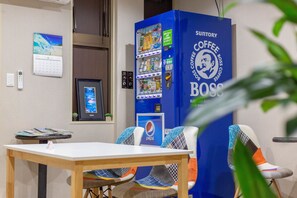 Laundry room - Naminoue Crystal Hotel (Naha)