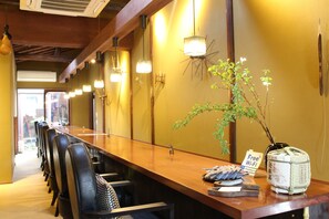 Lounge - Tanoya (Kyoto)