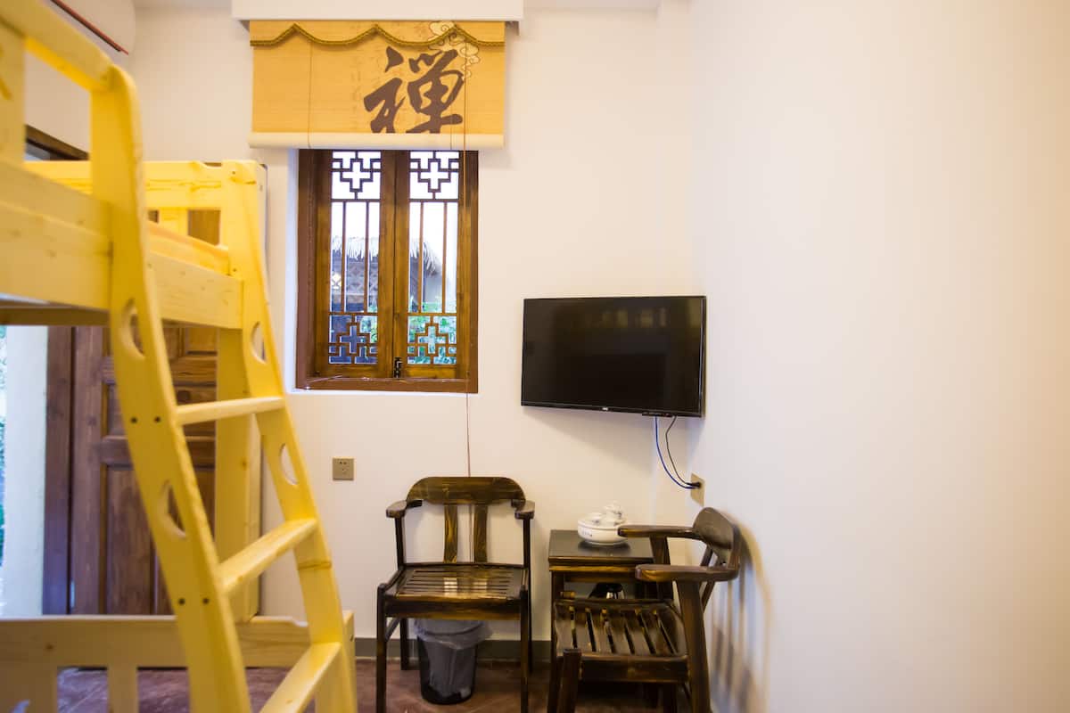 Bunk Bed Room (Citizens or residents of China Only) | Desk, blackout drapes, free WiFi, bed sheets