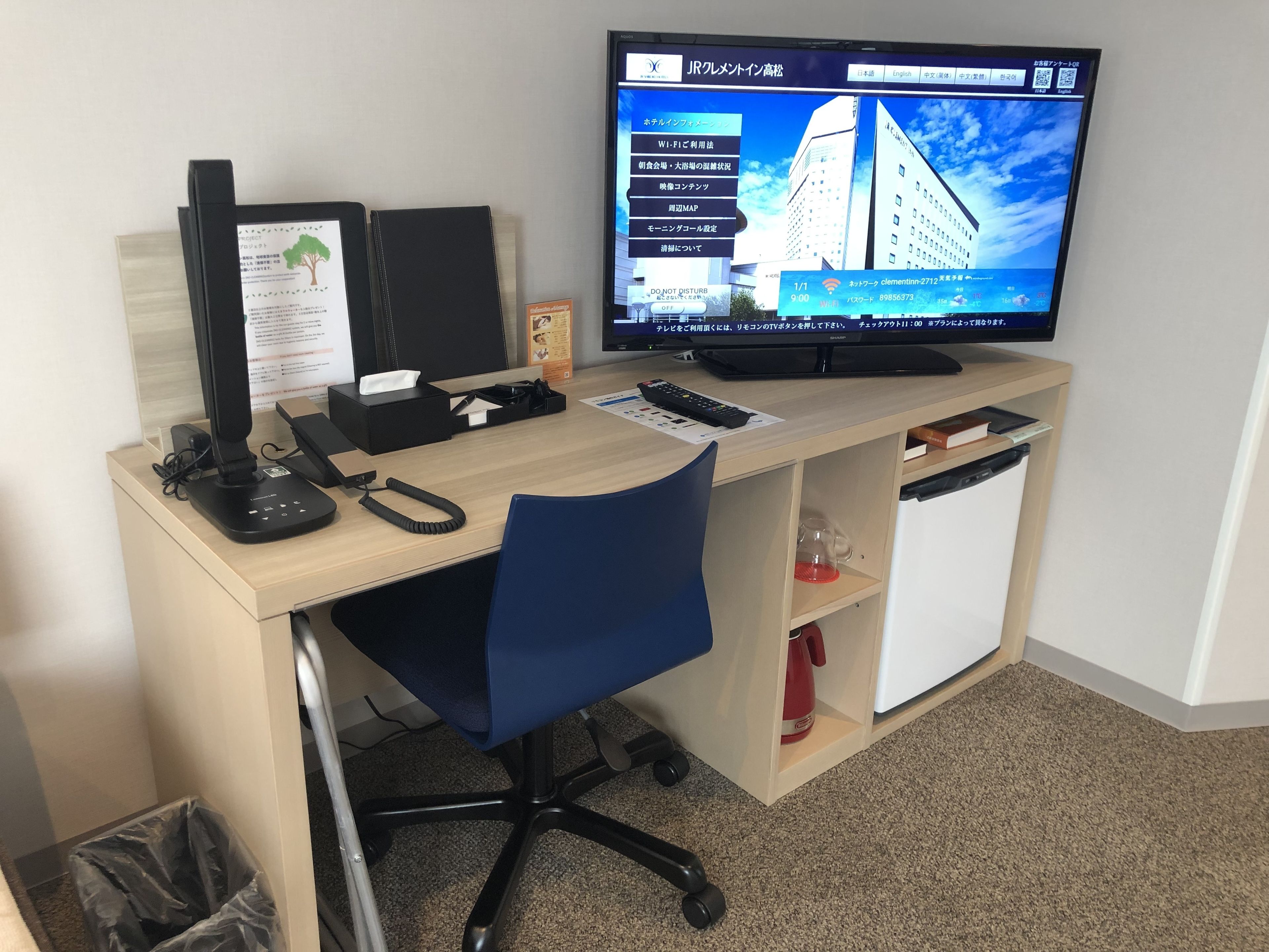 1 bedroom, minibar, in-room safe, desk