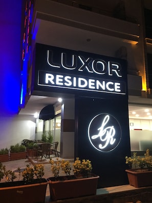 Front of property - evening/night - Luxor Residence (Akçaabat)