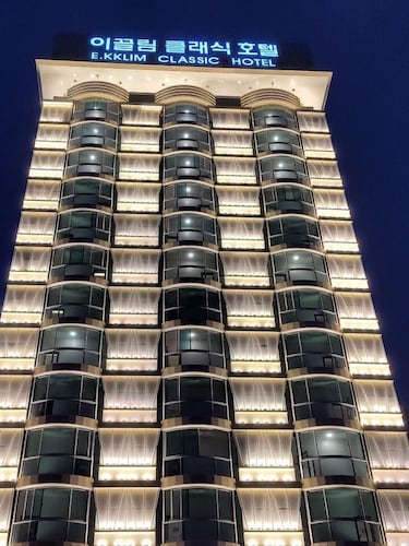 E.Kklim Classic Hotel