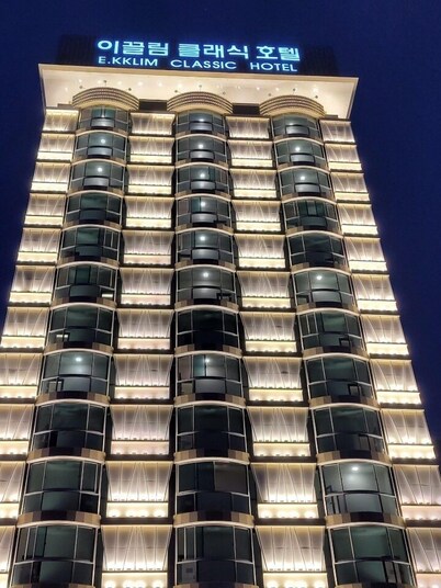E.Kklim Classic Hotel