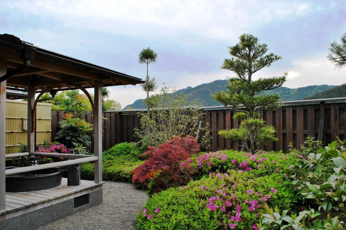 Japanese Style Room / Open Air Bath Kaede No Ma