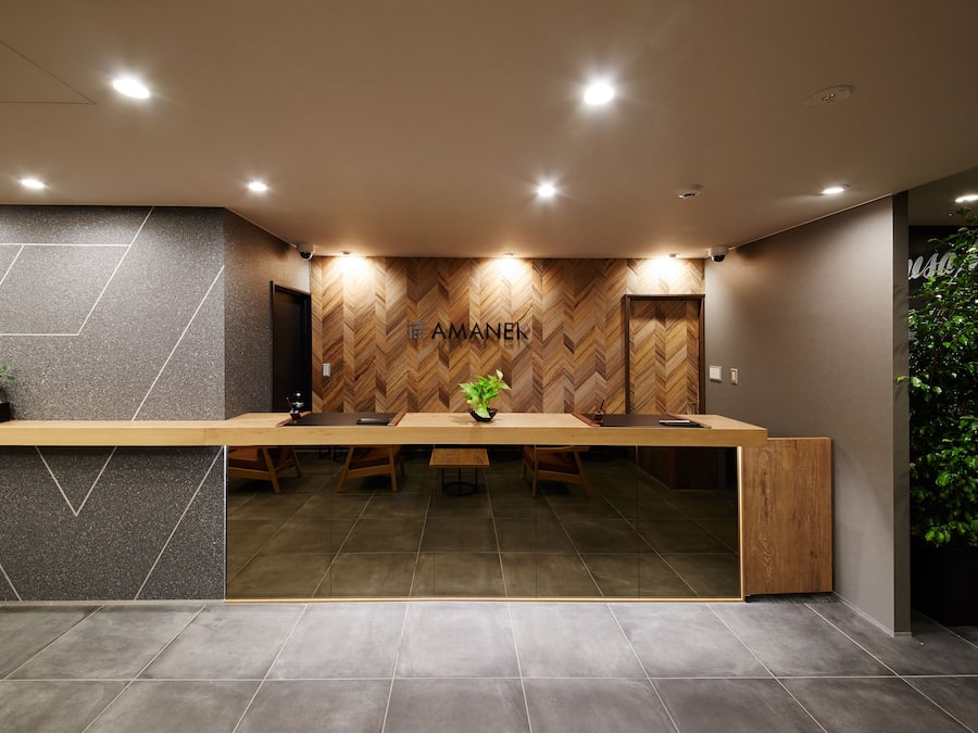 Reception