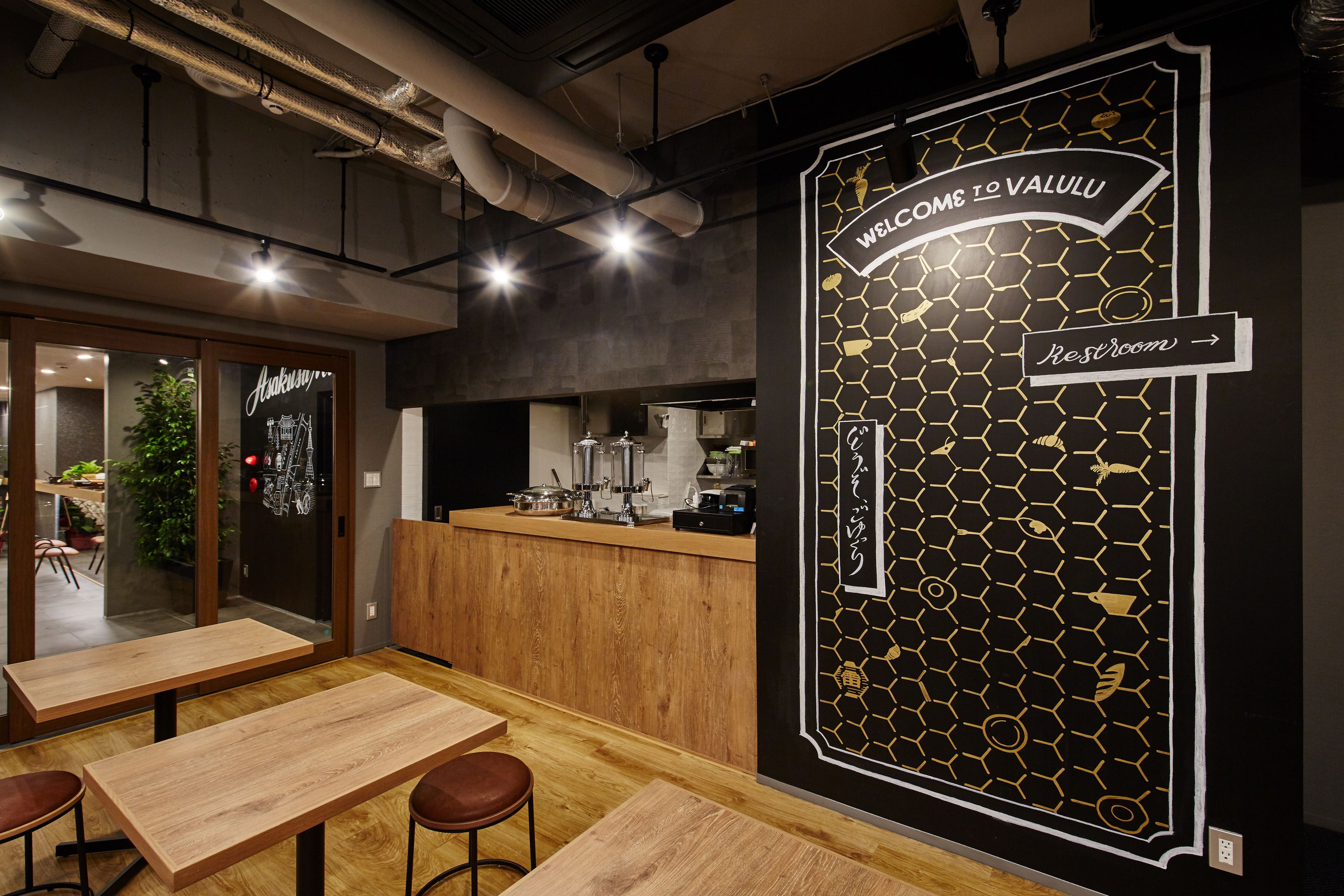 Daily cooked-to-order breakfast (JPY 1100 per person)