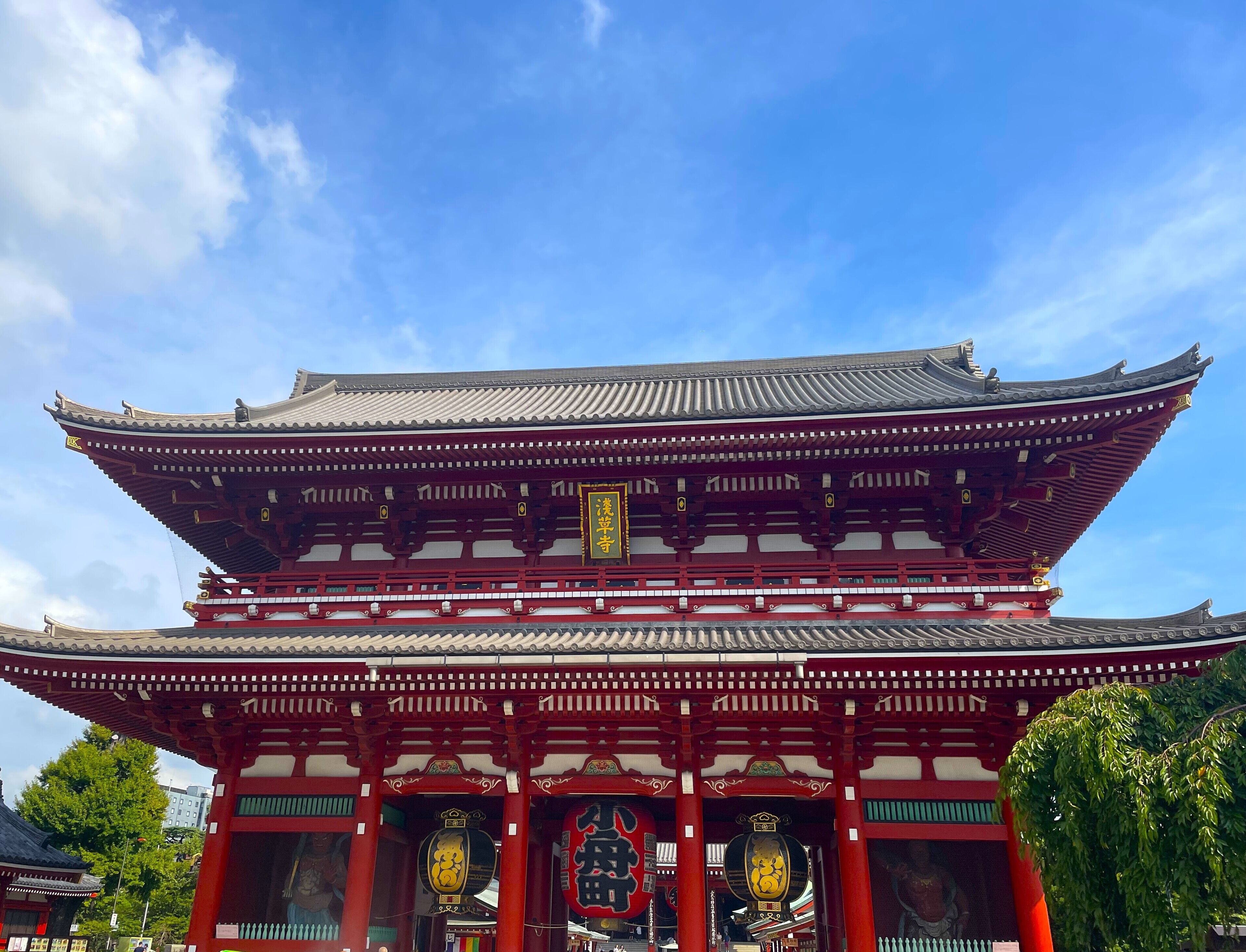 Foto - HOTEL AMANEK Asakusa Ekimae