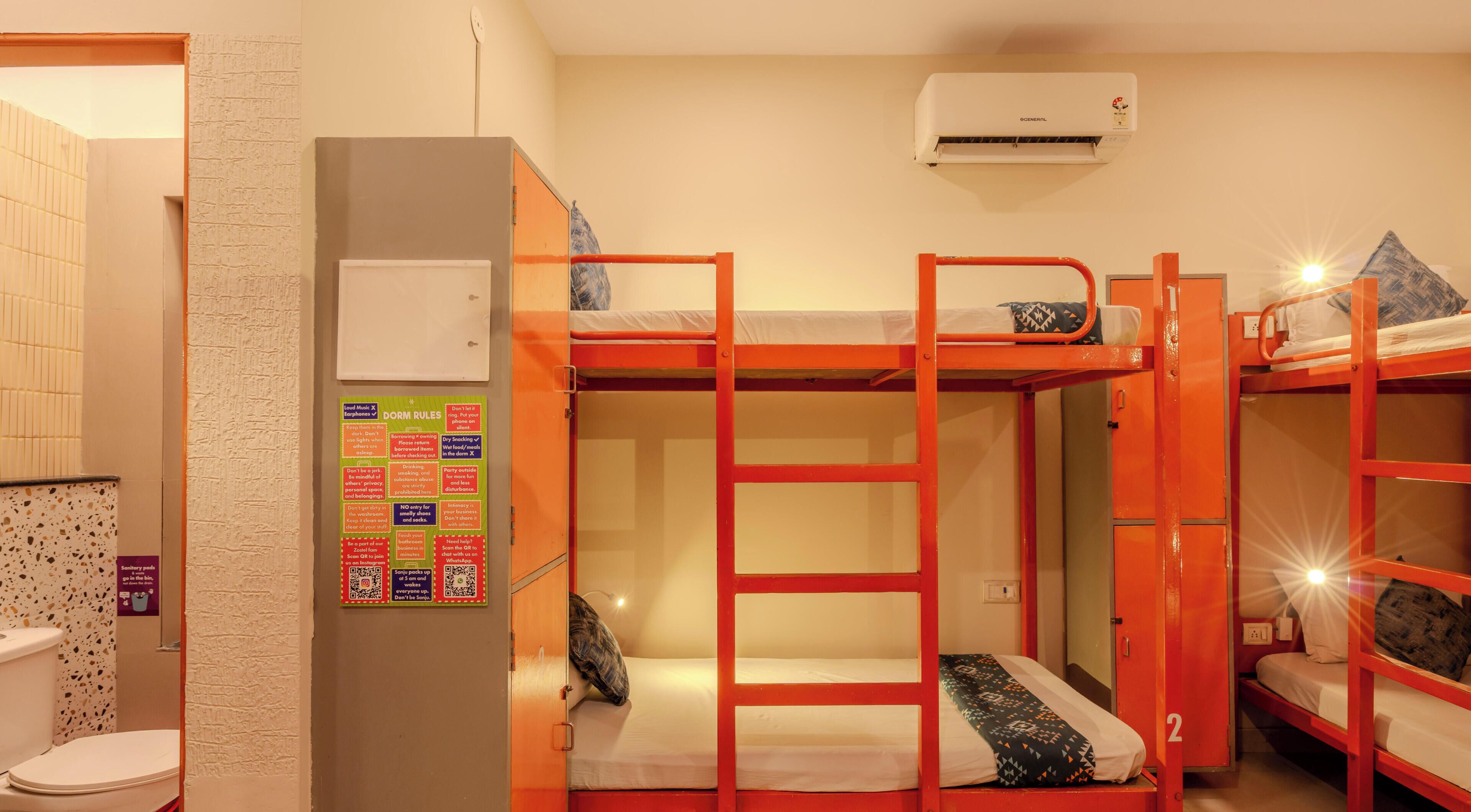 ห้องพัก