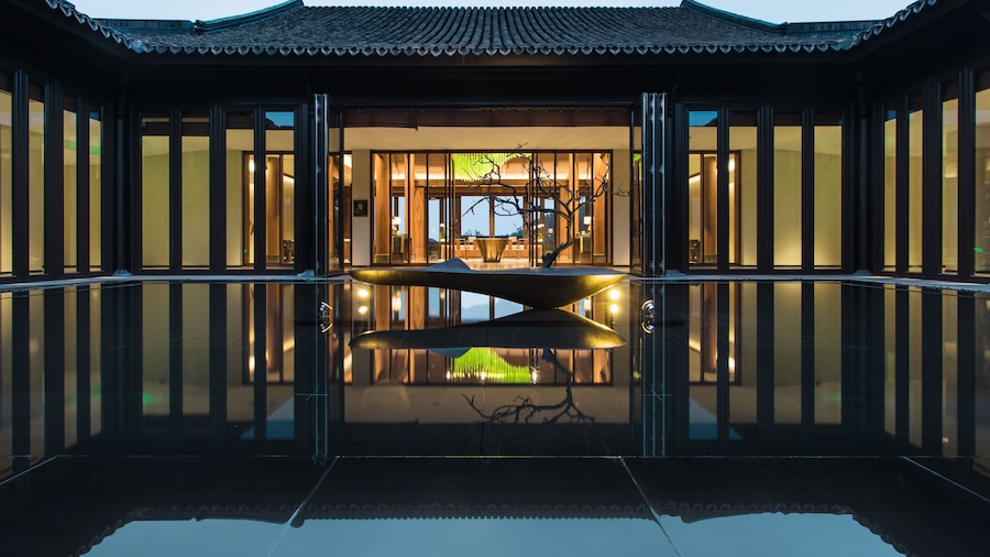 Banyan Tree Anji