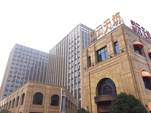 Yunzu Aparthotel - Huanlegu Branch