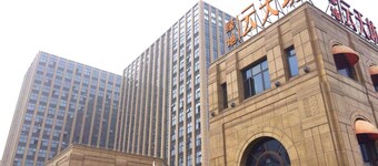 ユンズー アパートホテル - フアンレグ ブランチ (雲棲公寓酒店 - 谷歓楽谷店)