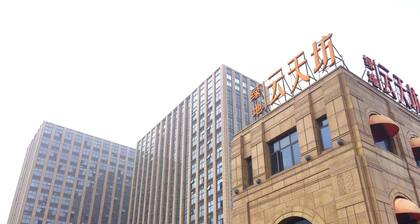 Yunzu Aparthotel - Huanlegu Branch