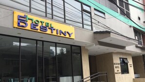 Exterior - OYO 196 Destiny Hotel (Makati)