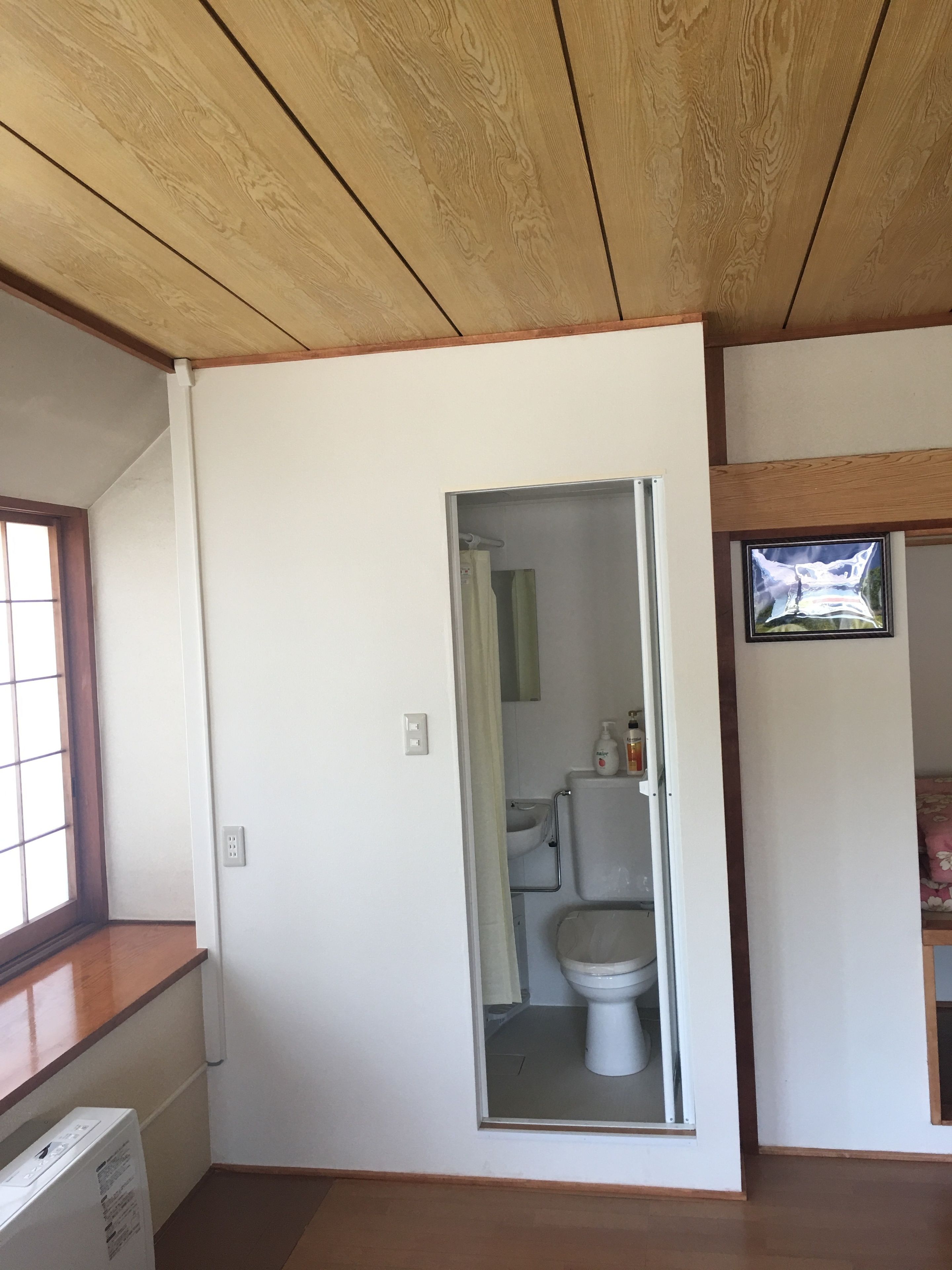 Japanese Style Room for 4 Guests, Lake View | Bathroom