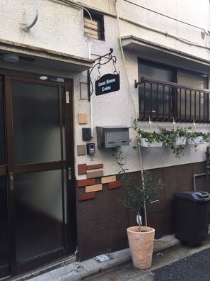Front of property - Guest House E-Nine (Kyoto)