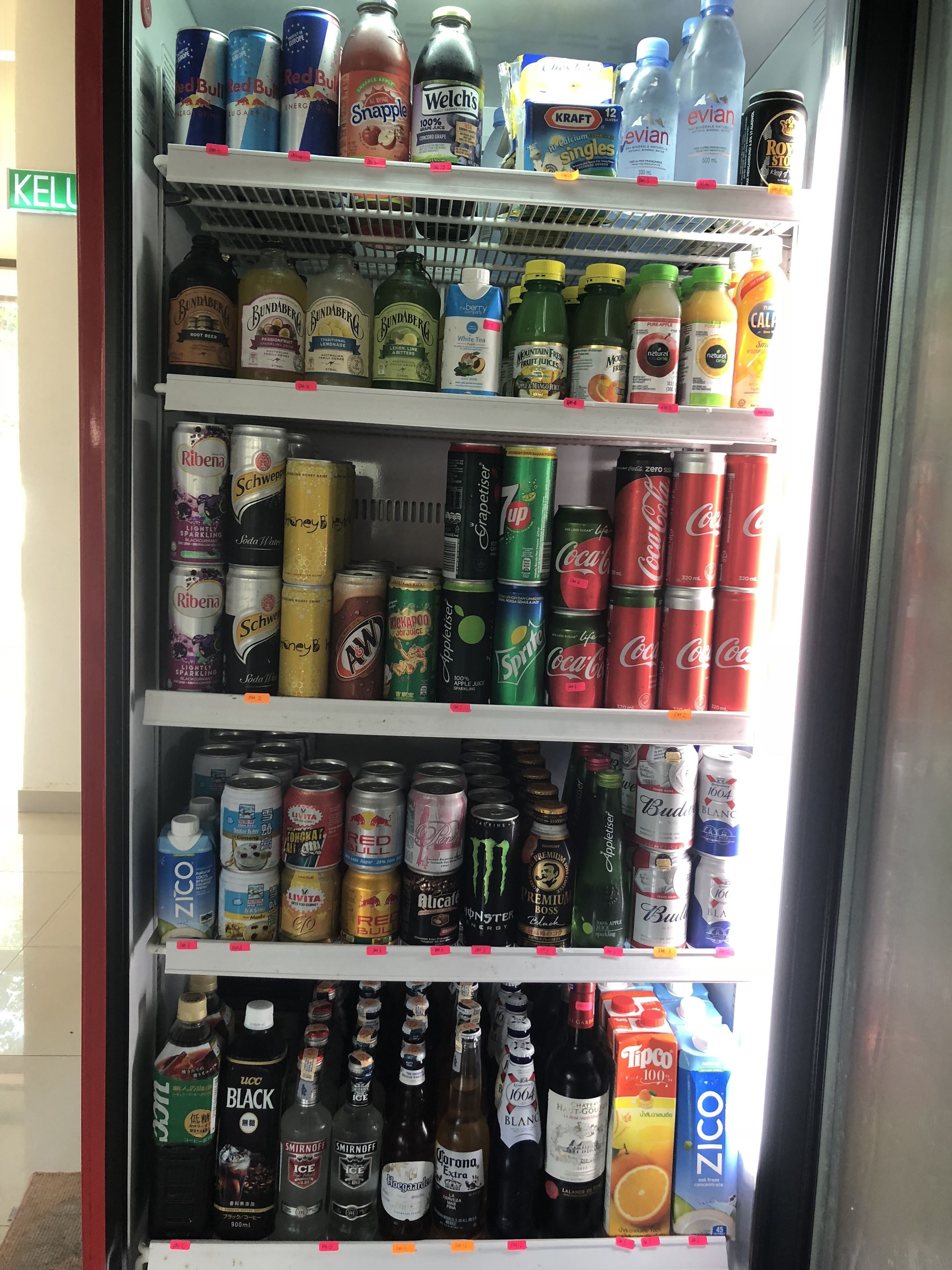 Vending machine