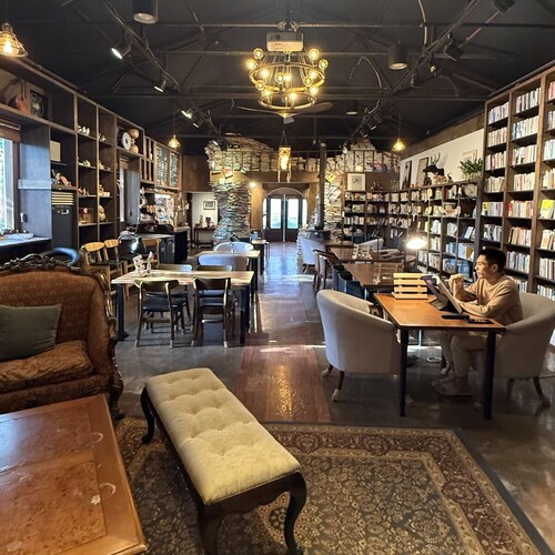 Ganderak Guesthouse - Hostel