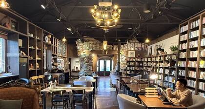 Ganderak Guesthouse - Hostel