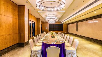 مرفق الاجتماعات