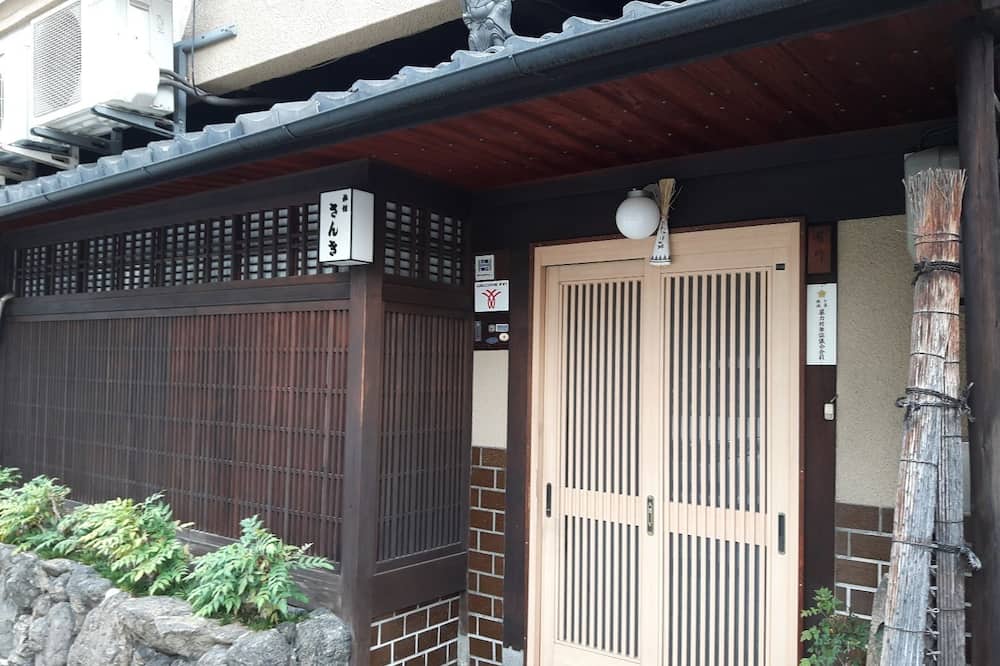 Ryokan Sanki