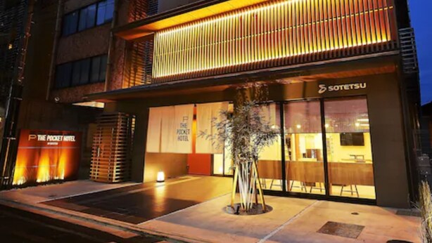A modern hotel with a prominent entrance, a visible sign for 'The Pocket Hotel', and a sign for 'SOTETSU'. - The Pocket Hotel Kyoto Shijokarasuma (Kyoto)