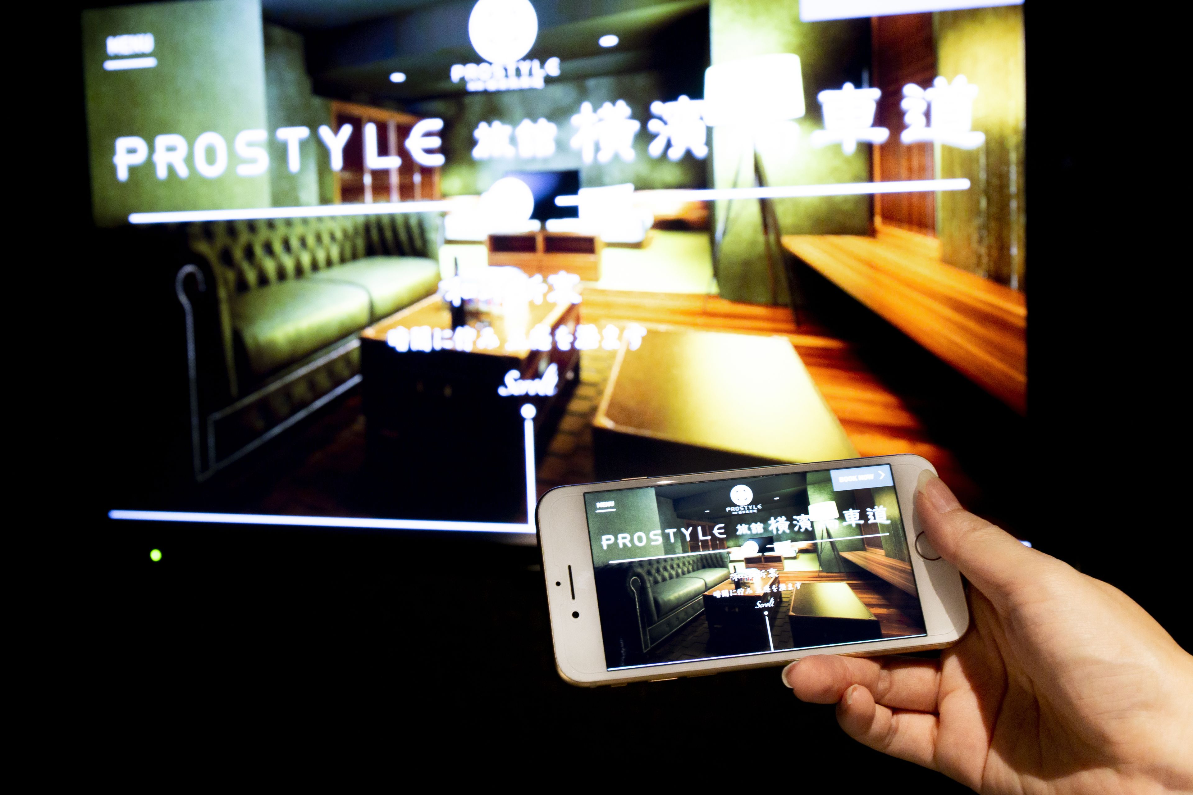 Foto - PROSTYLE Ryokan Yokohama Bashamichi