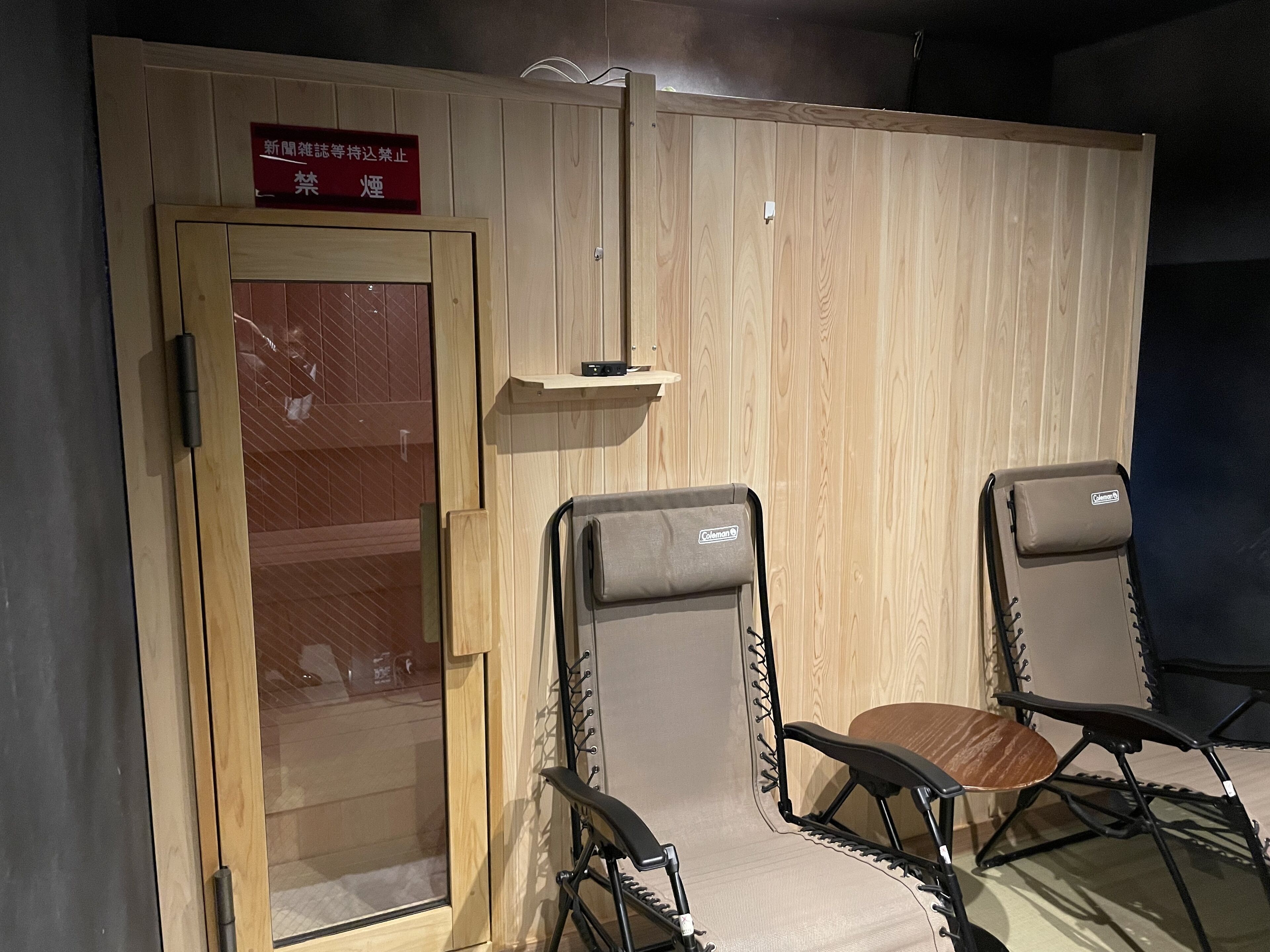 Foto - PROSTYLE Ryokan Yokohama Bashamichi