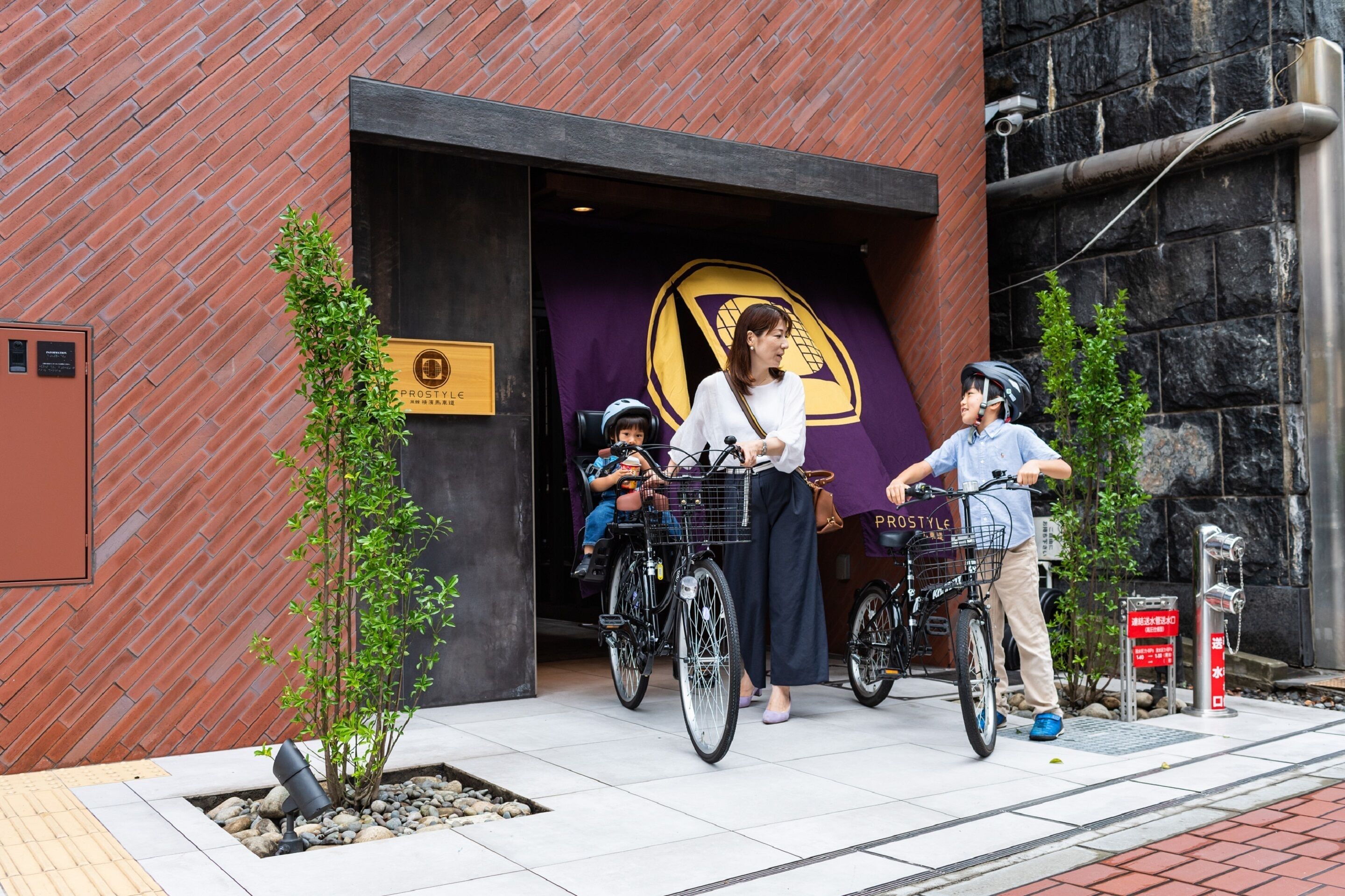 Foto - PROSTYLE Ryokan Yokohama Bashamichi