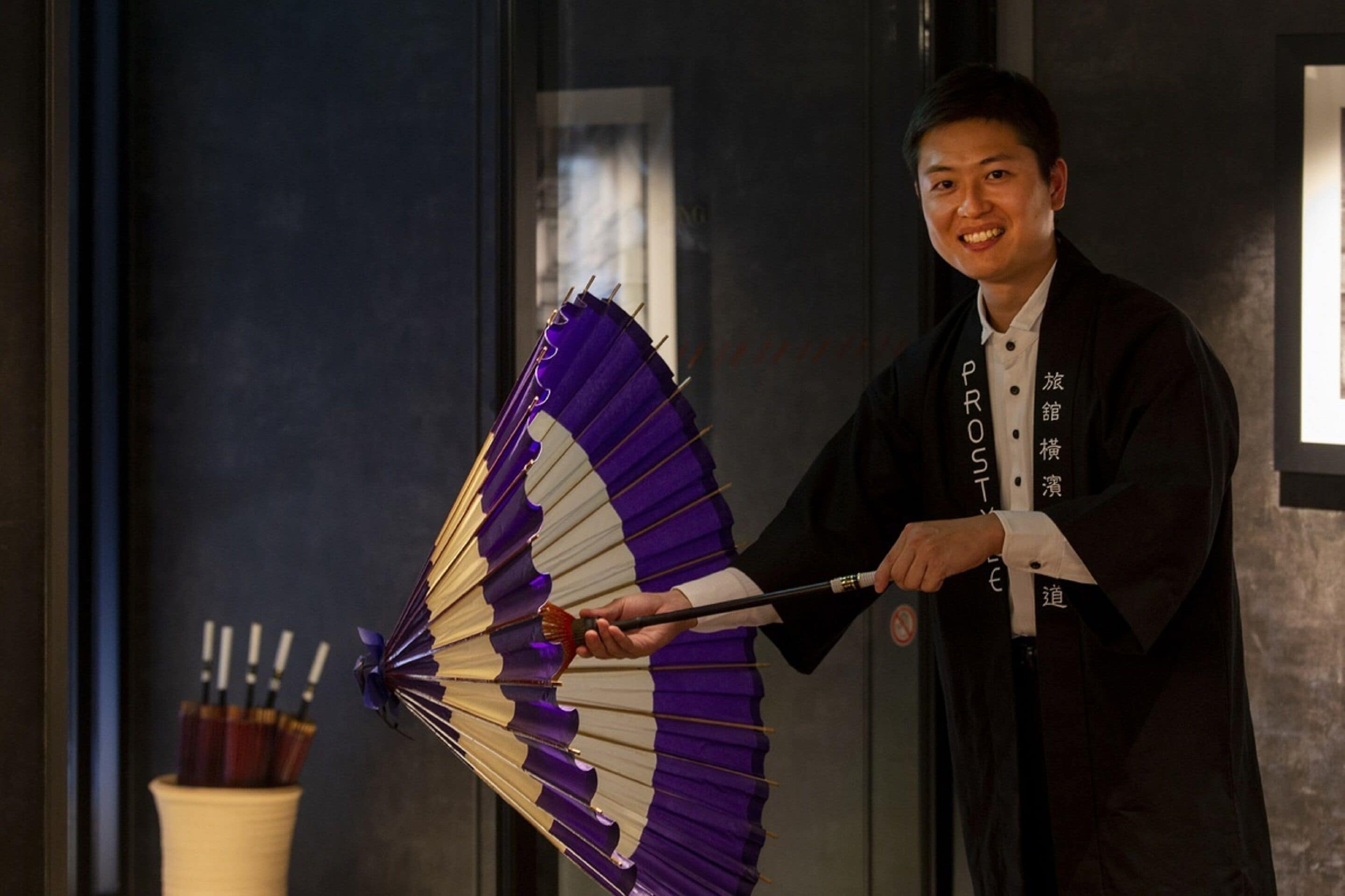 Foto - PROSTYLE Ryokan Yokohama Bashamichi