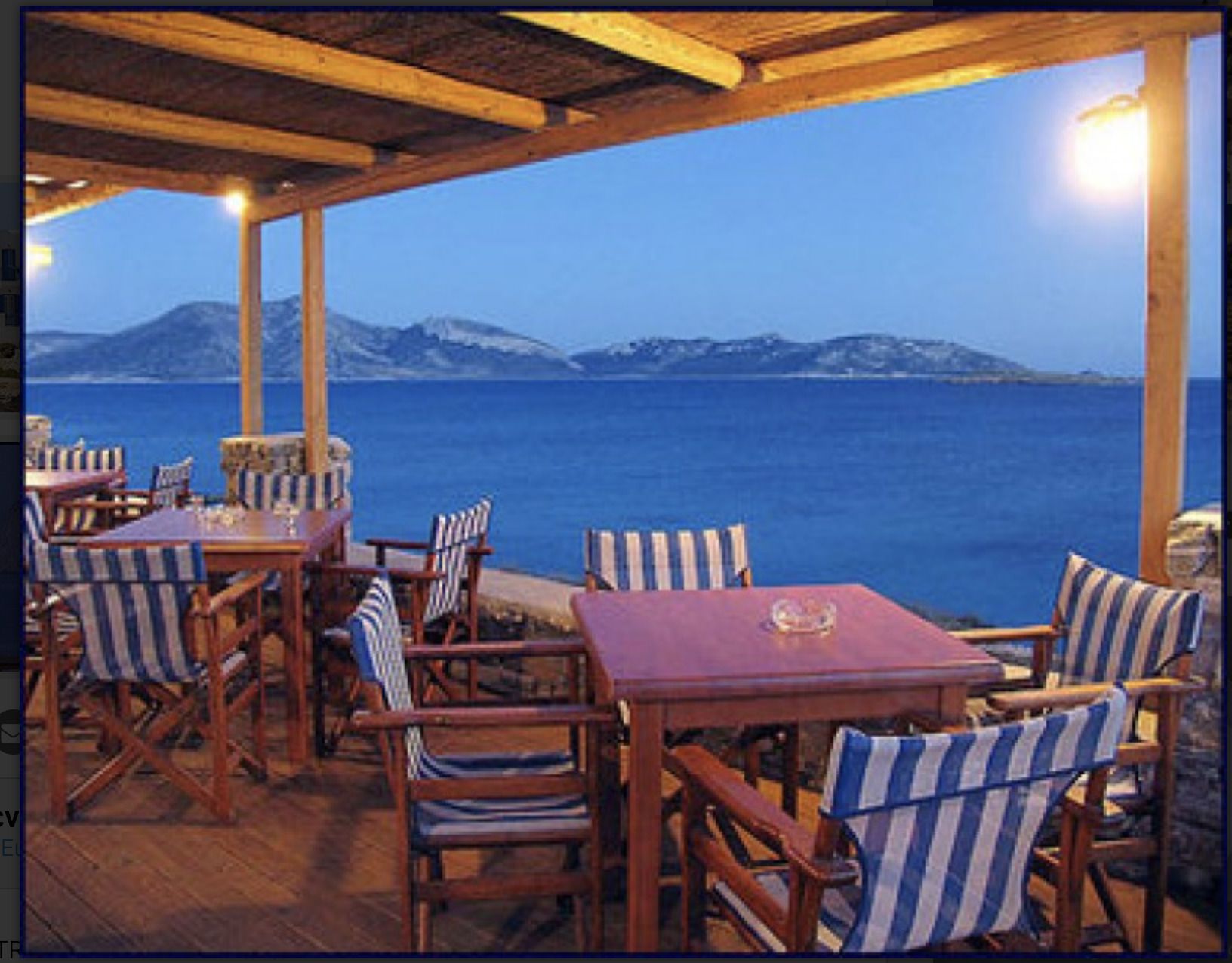 بار (في المنشاة)