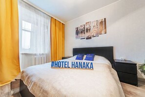 Iron/ironing board, free WiFi, bed sheets - Apartment Hanaka Zeleniy 83-3 (Moscow)