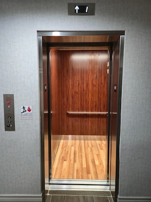 Elevator