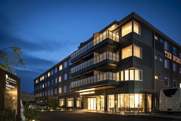 Front of property - evening/night - The Noborisaka Hotel (Fujikawaguchiko)