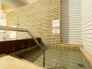 Public bath