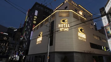 住宿正面