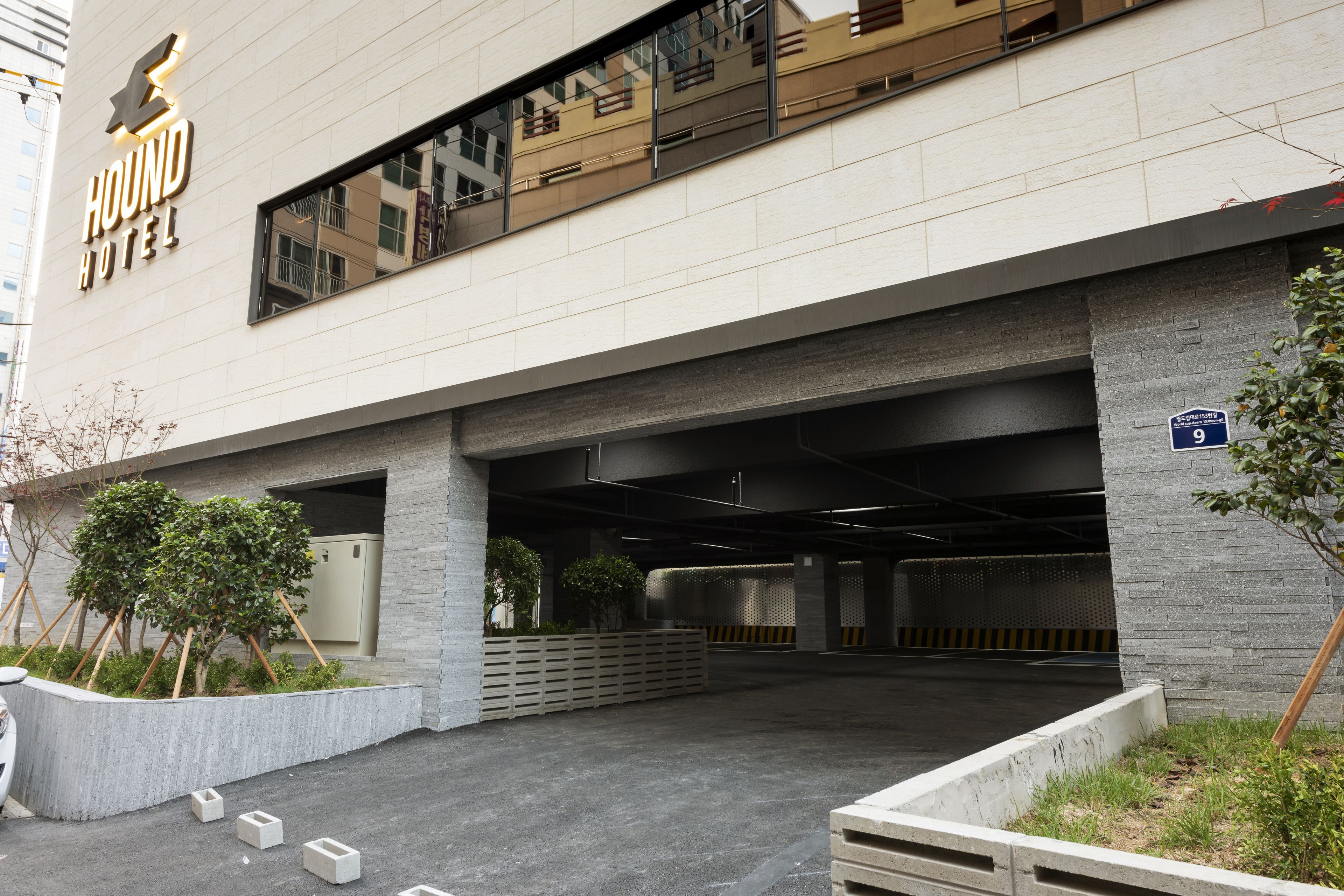 Entrada de la propiedad