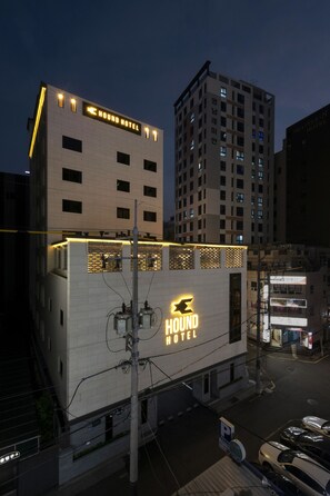 Property grounds - Yeonsan Hound Hotel (Busan)