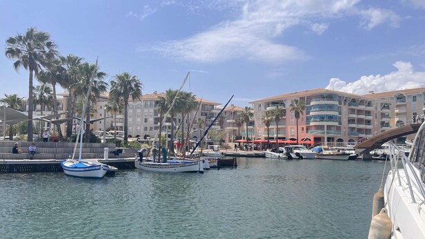 مارينا