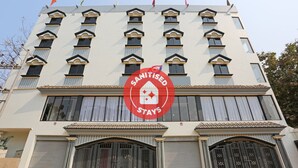 Exterior - Capital O 11408 Hotel Sai Jagannath (Bhubaneshwar)