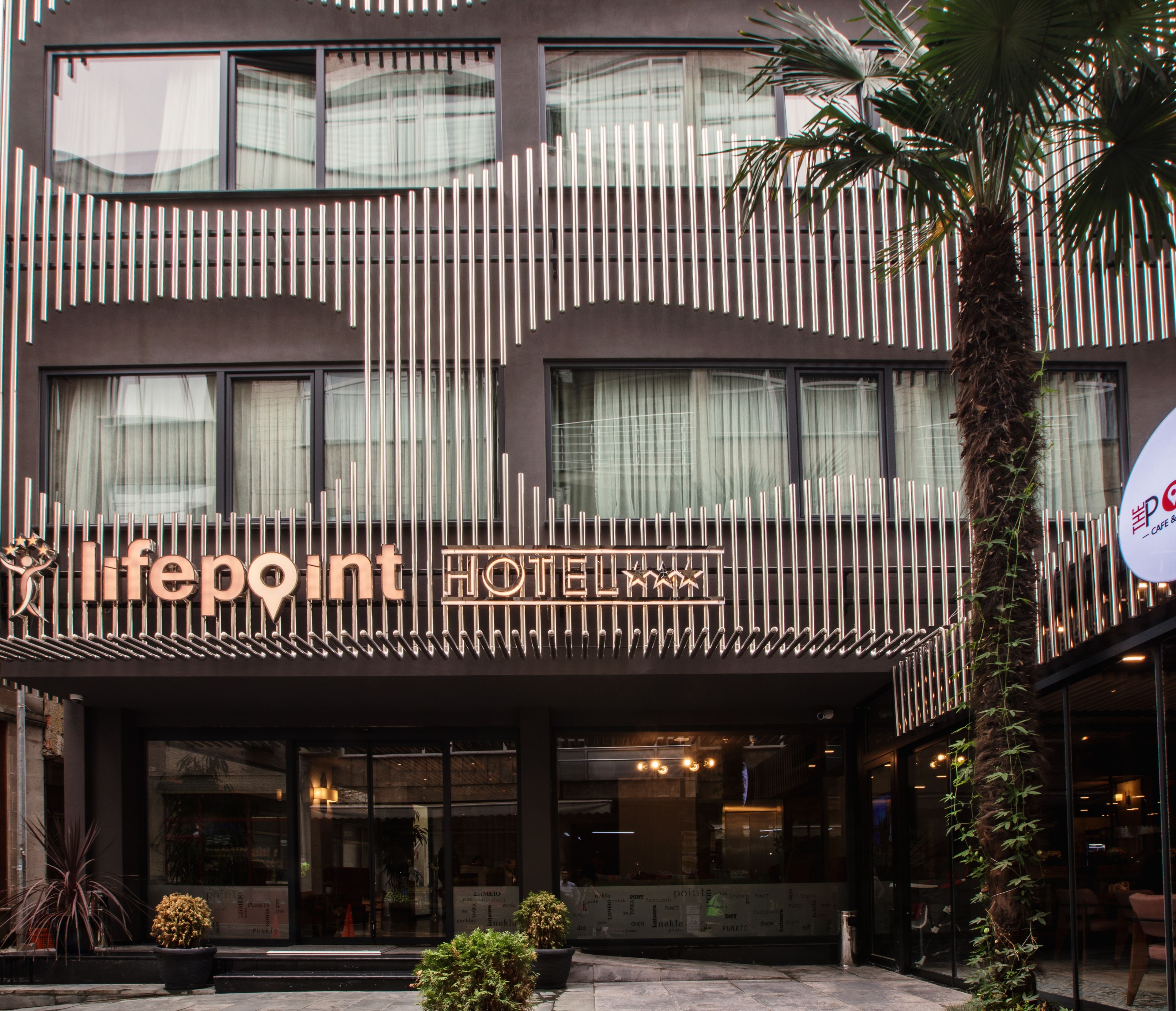 واجهة المنشأة