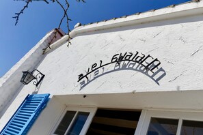 تفاصيل الفندق من الخارج