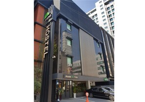 Exterior - Hostel Vene (Seoul)