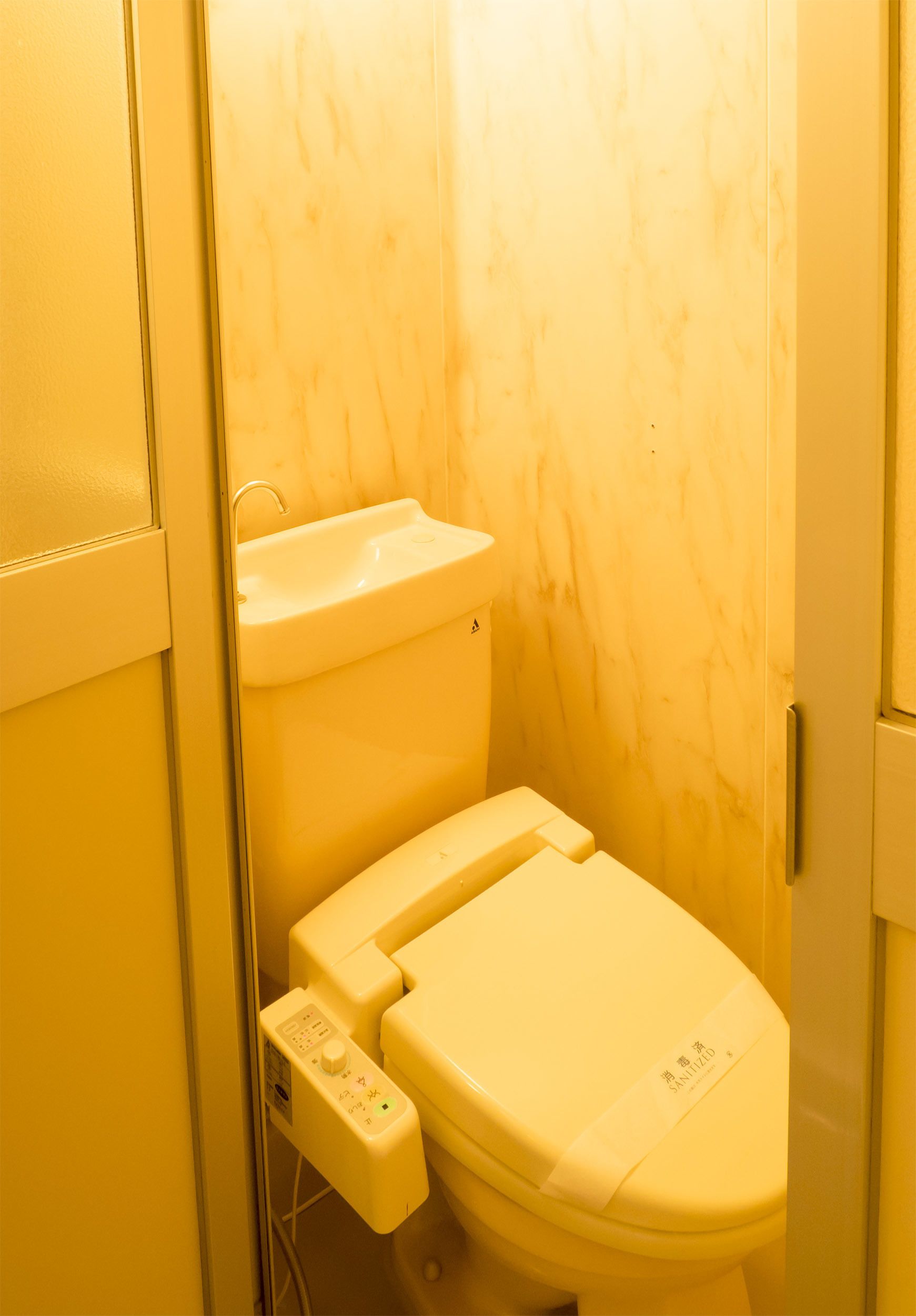 Kamar mandi