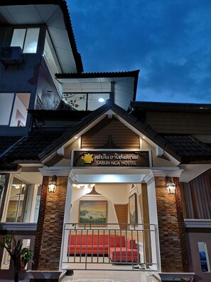 Exterior - Sabun Nga  Hostel (Chiang Rai)