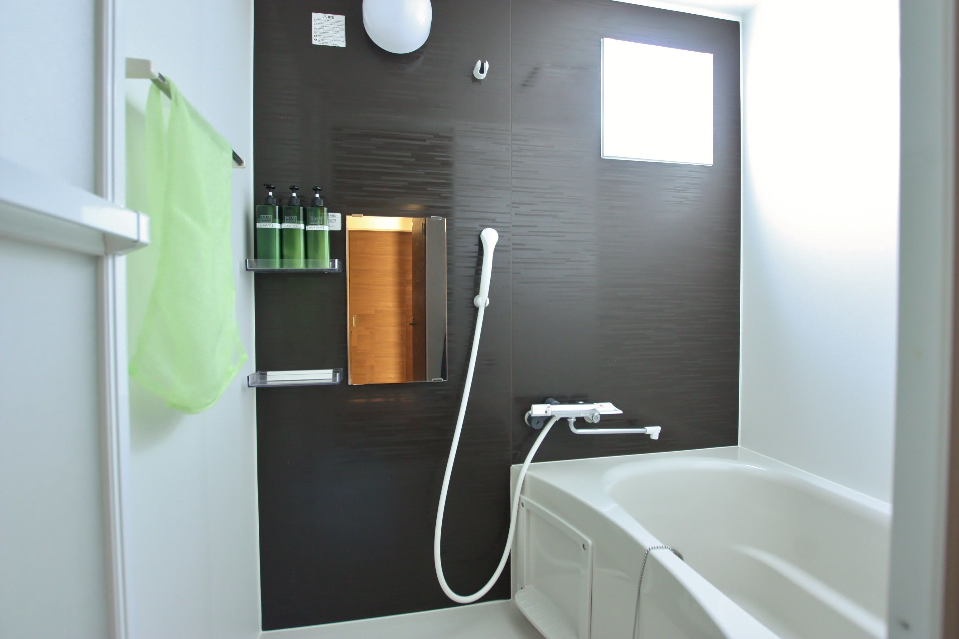 Standard-Apartment, Nichtraucher | Badezimmerausstattung